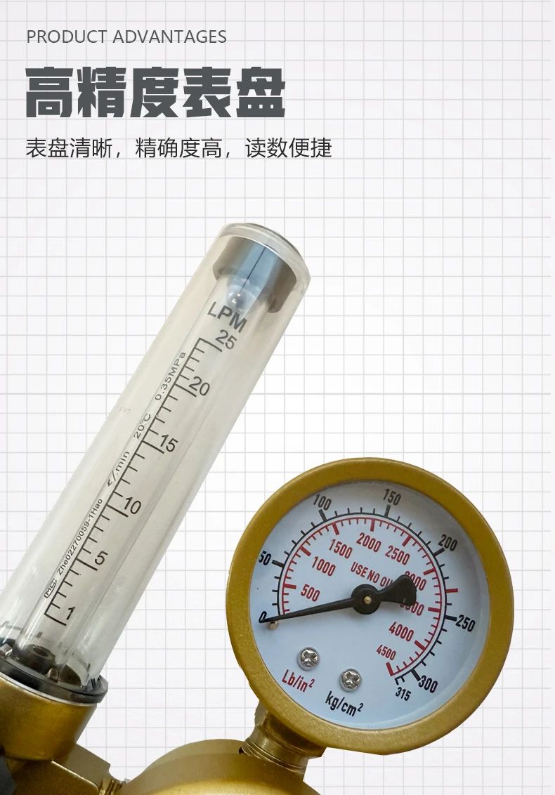 4.25沪工焊配2.jpg
