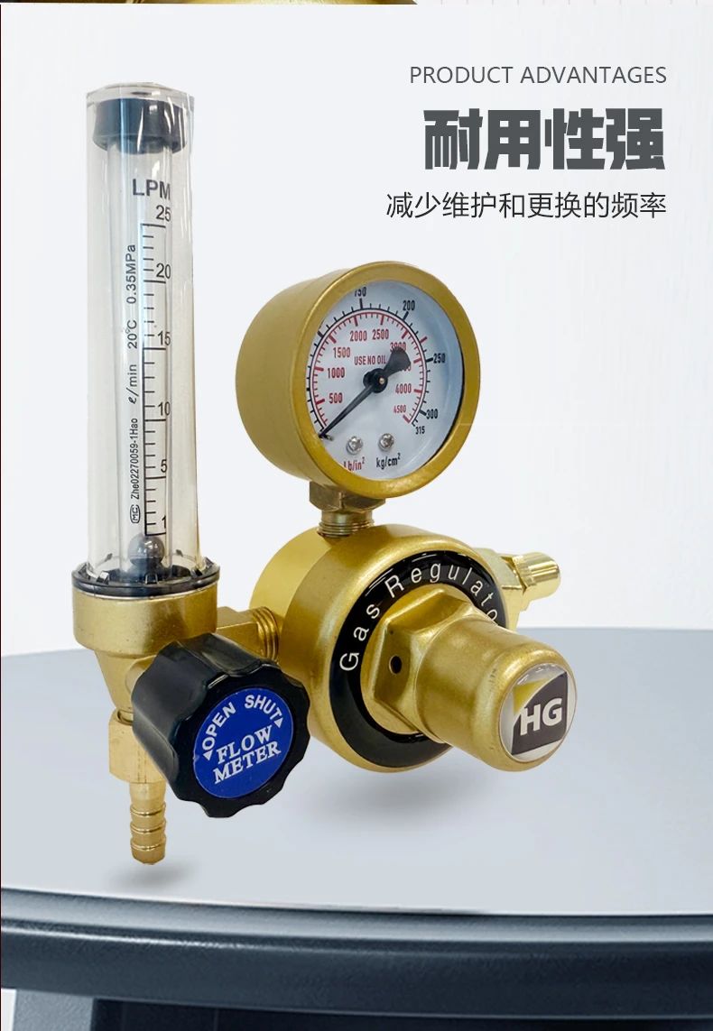 4.25沪工焊配3.jpg